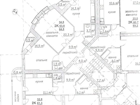 Продається 2х кімнатна квартира вул. Козацька Самбір