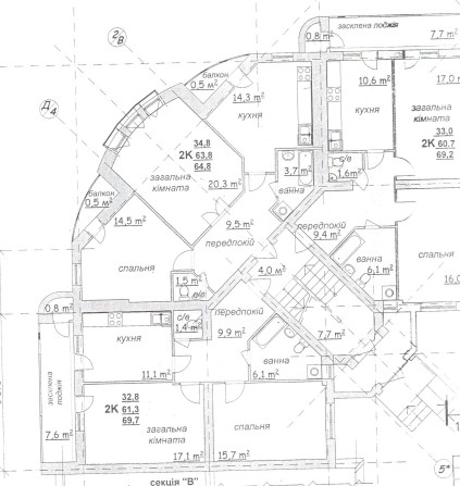 Продається 2х кімнатна квартира вул. Козацька - фото 1