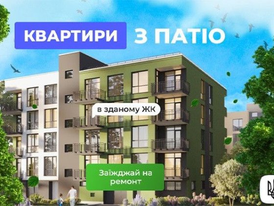 Продаж 2-кім. кв. у Брюховичах, в. Незалежності України Брюховичи