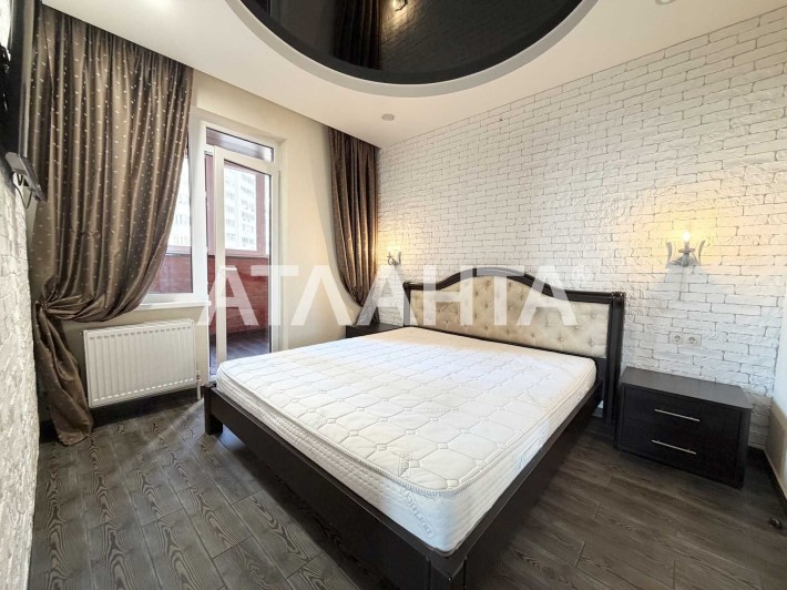 Продам 3-комнатную квартиру с Ремонтом и Мебелью ЖК Радужный Свободная! - фото 1