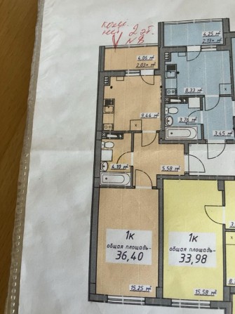 Продам однокімнатну квартиру з великою кухнею 7 небо - фото 1