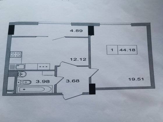 В продаже 1 комнатная квартира ЖК Артвиль Авангард