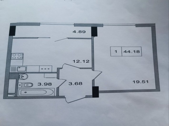 В продаже 1 комнатная квартира ЖК Артвиль - фото 1