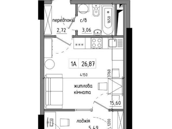 прдам квартиру в новострое Artville Авангард
