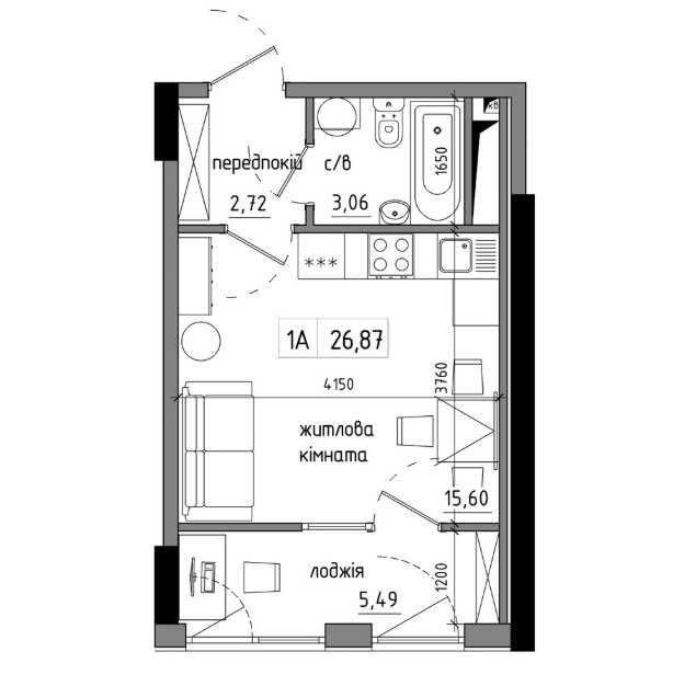 прдам квартиру в новострое Artville - фото 1