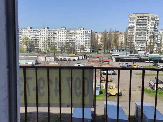 Квартира с ГАЗОВЫМ котлом ул. Семена Палия Крыжановка