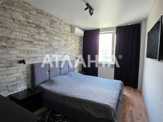 2к.квартира в ЖК «7 Небо» Согласны на Программы! Авангард