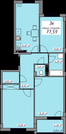 Продажа 3х комнатной | 7 небо | 77.5 м2 - фото 1