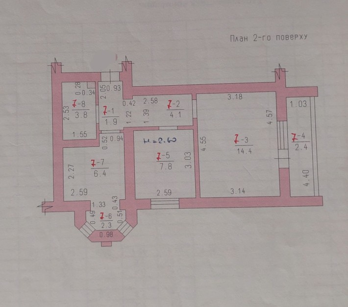 Продам 2 комнатную квартиру на Каролина Бугазе. - фото 1