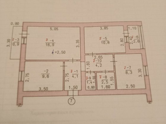Продам трикімнатну квартиру в самому центрі. Прилиманське