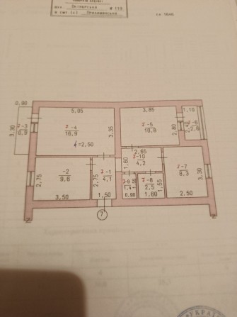 Продам трикімнатну квартиру в самому центрі. - фото 1