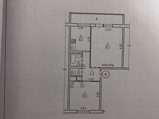 2-кімнатна квартира в центрі Вараша, 1 поверх, 44,9 м² Вараш