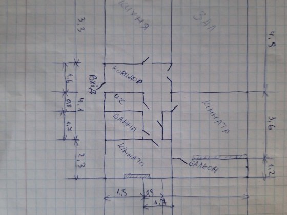 Квартира трьох-кімнатна Клевань