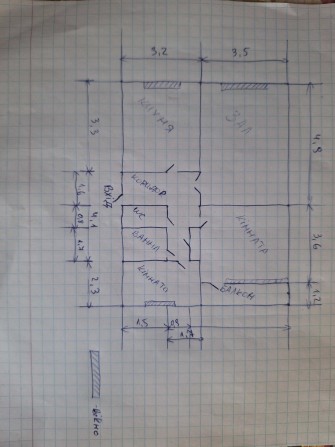 Квартира трьох-кімнатна - фото 1