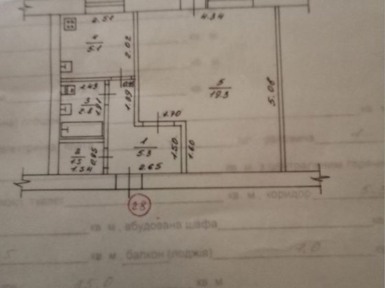 Однокімнатна квартира Кролевец