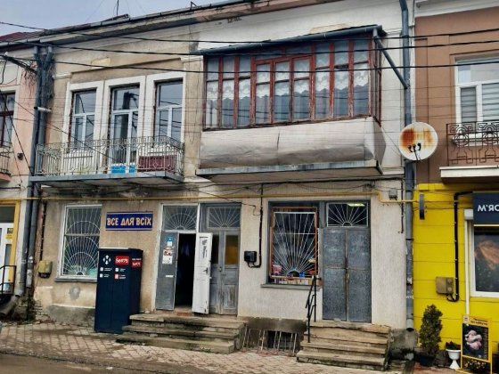 Продається 1-кімнатна квартира-студія. Копичинці Чортків