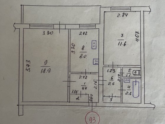 Продаж 2-х кімнатної квартири 54,1 м/кв., 606 мікр-н, Ціна 31500, торг Кулиничі