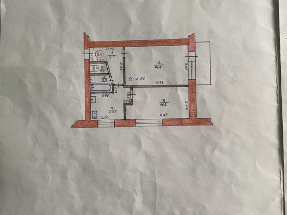 Продам 2 кімнатну квартиру Балаклія