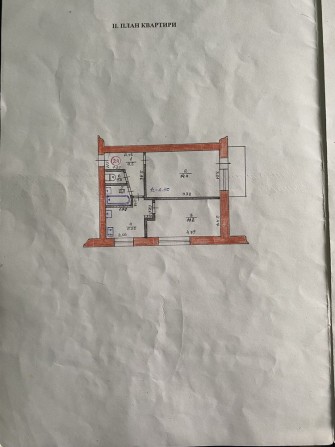 Продам 2 кімнатну квартиру - фото 1