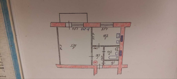 Продажа квартири в Балаклії.  Прибуткова інвестиція. Поруч ринок. - фото 1