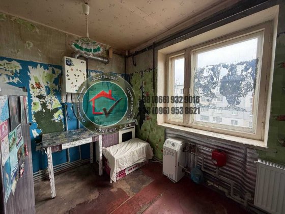 Продам однокімнатну квартиру смт Покотилівка Покотиловка