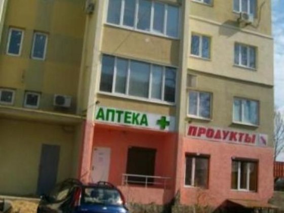 Продам 1 ну квартиру новобудова Бобровка
