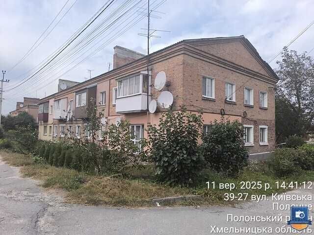 Квартира Хмельницька обл. м. Полонне вул. Київська буд. 29 кв. 4 - фото 1