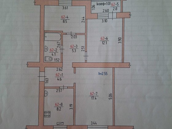 Продам квартиру 3 кімнатну Бахмач