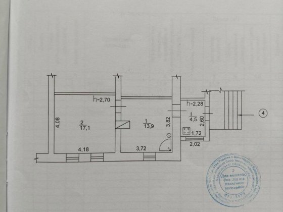 Продаж квартири, Чернігівська обл., смт Козелець Козелець