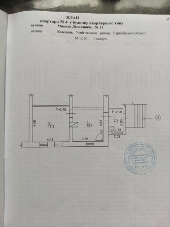 Продаж квартири, Чернігівська обл., смт Козелець - фото 1