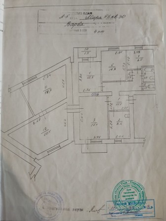 Продам 4 кімнатну квартиру - фото 1