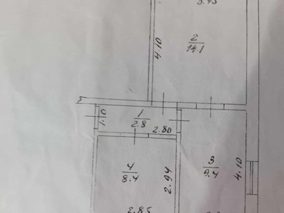 Продам 2-х кімнатну квартиру в смт. Ладан Ладан