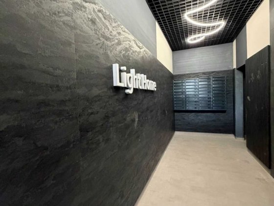 Двокімнатна квартира в ЖК Light Нome. Центр міста. Ивано-Франковск