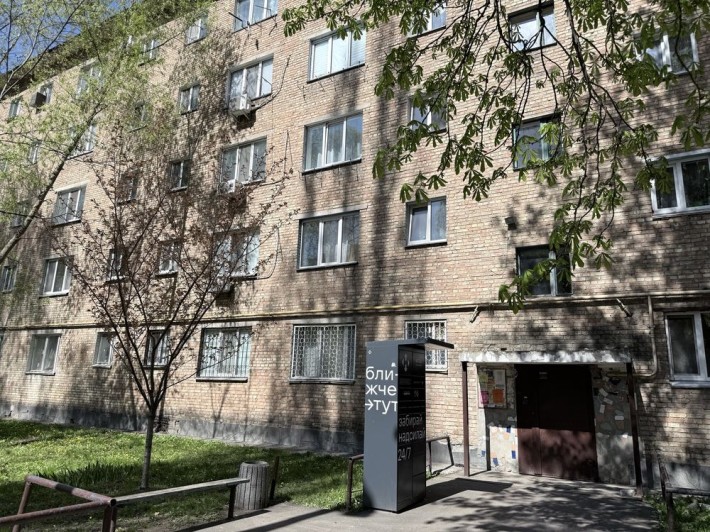 1к квартира Героїв України 10а - фото 1