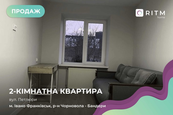 Продається простора 2-кімнатна квартира з якісним євроремонтом у надійному цегляному будинку. - фото 1