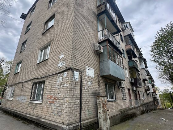 Продам 2к квартиру пр.Олександра Поля, 92а Житловий стан Дніпро