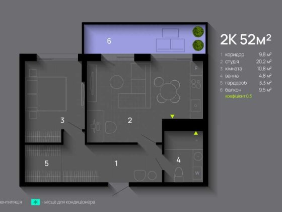 2-х кімнатна квартира БЕЗ КОМІСІЇ, єОселя, єВідновлення, постанови, сертифікат, держ програми Ивано-Франковск