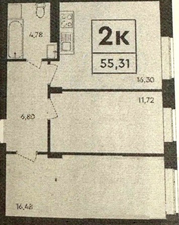 Продається 2-кімнатна квартира з вільним плануванням у сучасному житловому комплексі Scandia. - фото 1