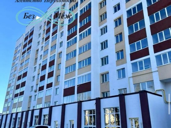 Обжитий будинок 39.5кв м Сади Вишневі вул.Святошинська 58 держпрограми Вишневе