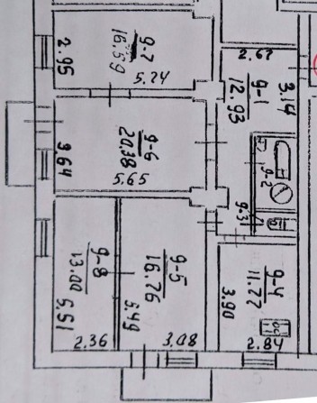 Центр четырёхкомнатная квартира 100 м² - фото 1