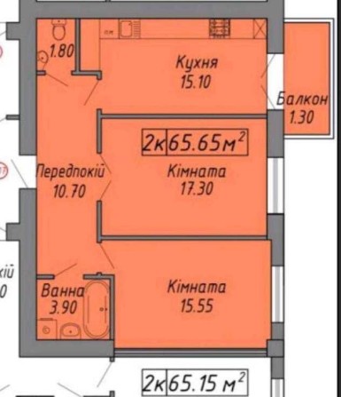 Продаж 2 к квартири вул.С.Бандери, на здачі можна робити ремонт - фото 1