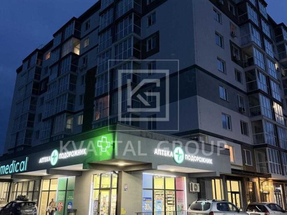 Продаж квартири в "ЖК Idilika Avenue ЄОСЕЛЯ ДО 3 РОКІВ без комісії Буча