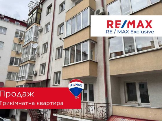 Продаж 3к квартири 120 кв. м на вул. Івана Франка Ивано-Франковск