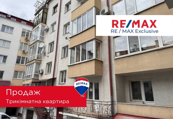 Продаж 3к квартири 120 кв. м на вул. Івана Франка - фото 1