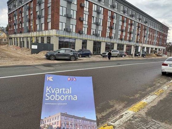 однокімнатна квартира ВЕЛИКА кухня 22м2 держ програми Ирпень