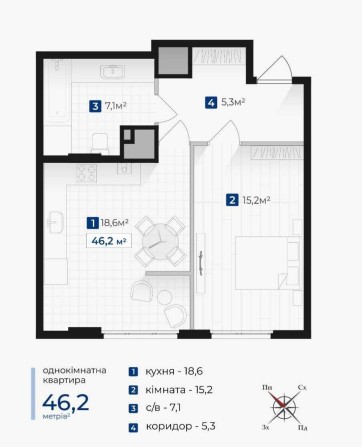 Продаж квартири від забудовника! - фото 1