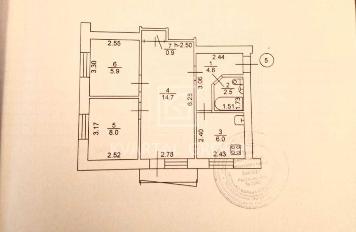 3-кімнатна квартира під ремонт Вигідна цінагаз Сертифікат - фото 1