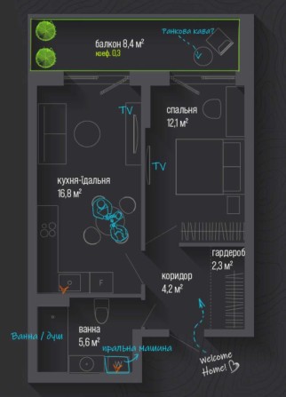 Однокімнатна, центр міста , Благо, низький поверх - фото 1