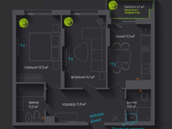 Продам 2-кім квартири вул Національної Гвардії, центр, розтермінування Івано-Франківськ