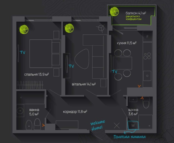 Продам 2-кім квартири вул Національної Гвардії, центр, розтермінування - фото 1